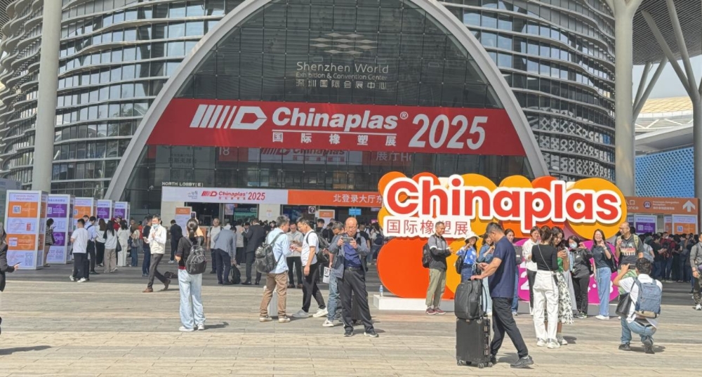 河南平远新材料科技有限公司闪耀亮相 CHINAPLAS 2025