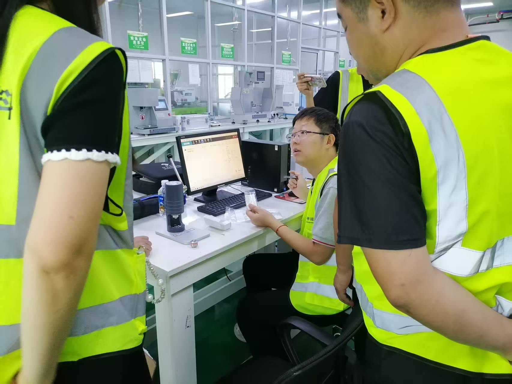河南平远新材料科技有限公司实验室引入日本岛津高端检测设备并完成技术培训
